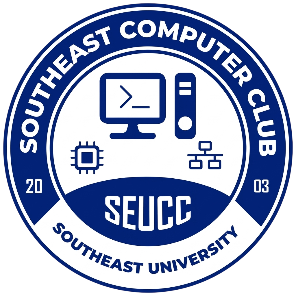 Southeast Computer Club, Southeast University